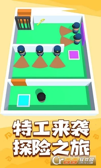 是特工就上99层2026最新版本 是特工就上99层2026最新版本