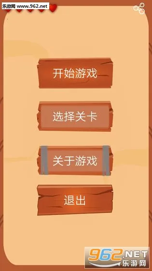 ����A��(����Ȥζ������Ϸ)v1.1.0 �ٷ������ͼ