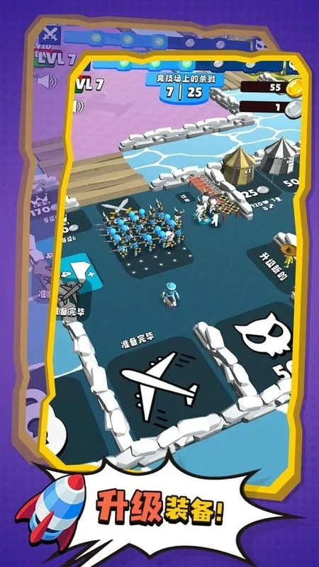 �����������(�����Խ����Ϸ)v1.0.3 �ֻ����ͼ