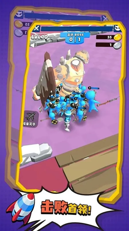 �����������(�����Խ����Ϸ)v1.0.3 �ֻ����ͼ