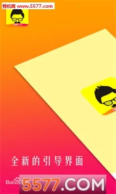 ���α�(��Ϸ�˺Ž���ƽ̨)