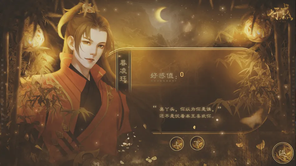 ����������ٽ�������׿���ֻ���v���� �ٷ������ͼ