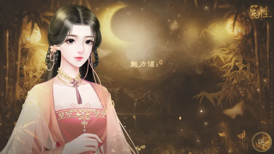 ����������ٽ�������׿���ֻ���v���� �ٷ������ͼ