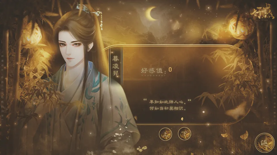 ����������ٽ�������׿���ֻ���v���� �ٷ������ͼ