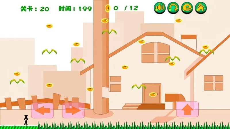 火柴人吃豆豆(火柴人吃豆手游) 火柴人吃豆豆(火柴人吃豆手游)