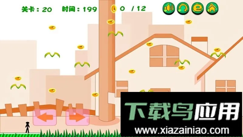 火柴人吃豆豆(火柴人吃豆手游) 火柴人吃豆豆(火柴人吃豆手游)