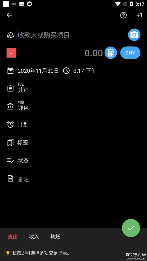 �����������2026���ذ�װ