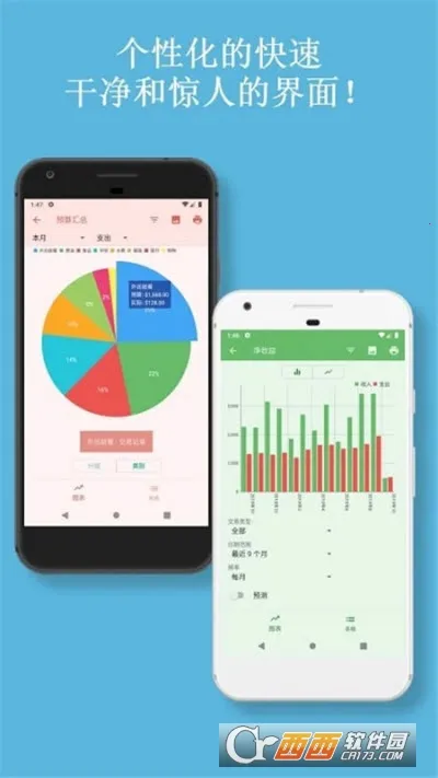 �����������2026���ذ�װv1.0.0 �ֻ����ͼ