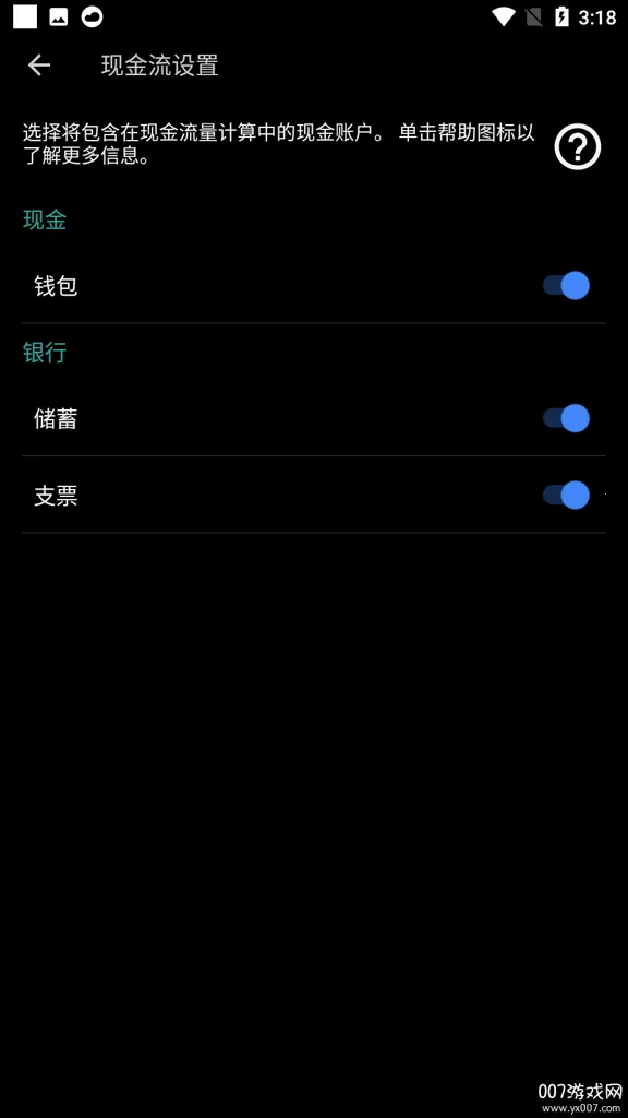 �����������2026���ذ�װv1.0.0 �ֻ����ͼ