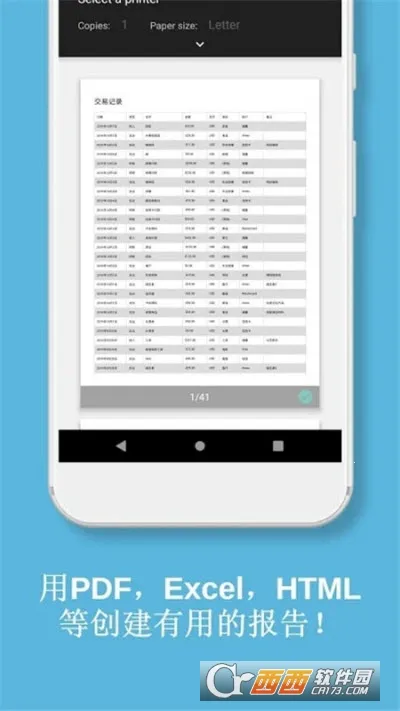 �����������2026���ذ�װ