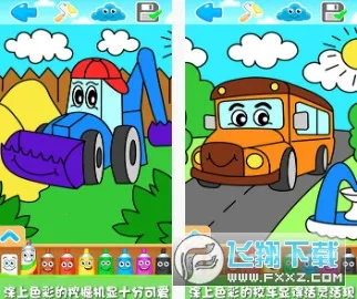 ����С��Ϳɫ��2026�ٷ����°汾v1.0 ��׿���ͼ