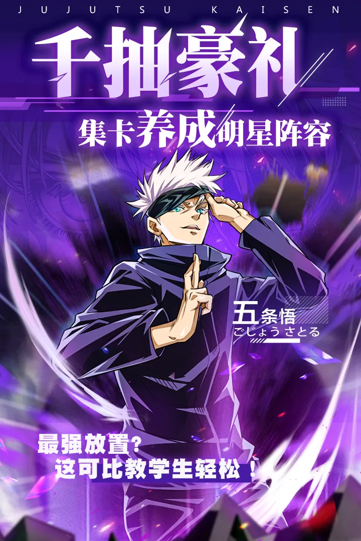 ���ս��2026���°汾v3.0 �ֻ����ͼ