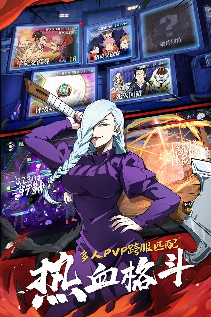 ���ս��2026���°汾v3.0 �ֻ����ͼ