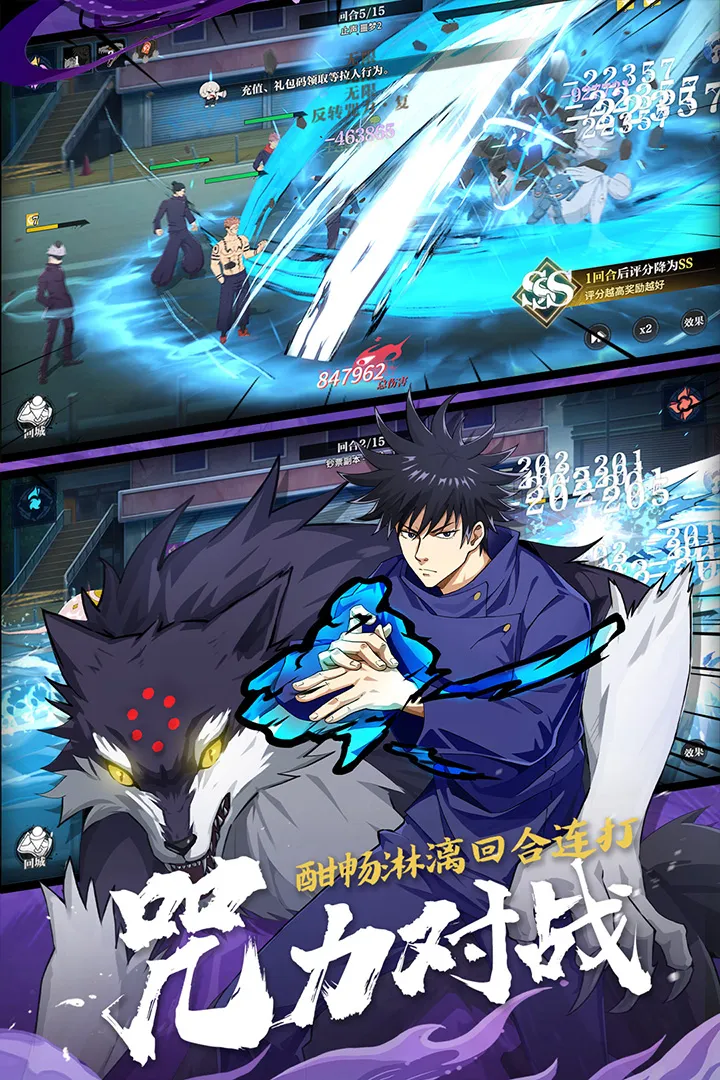 ���ս��2026���°汾v3.0 �ֻ����ͼ