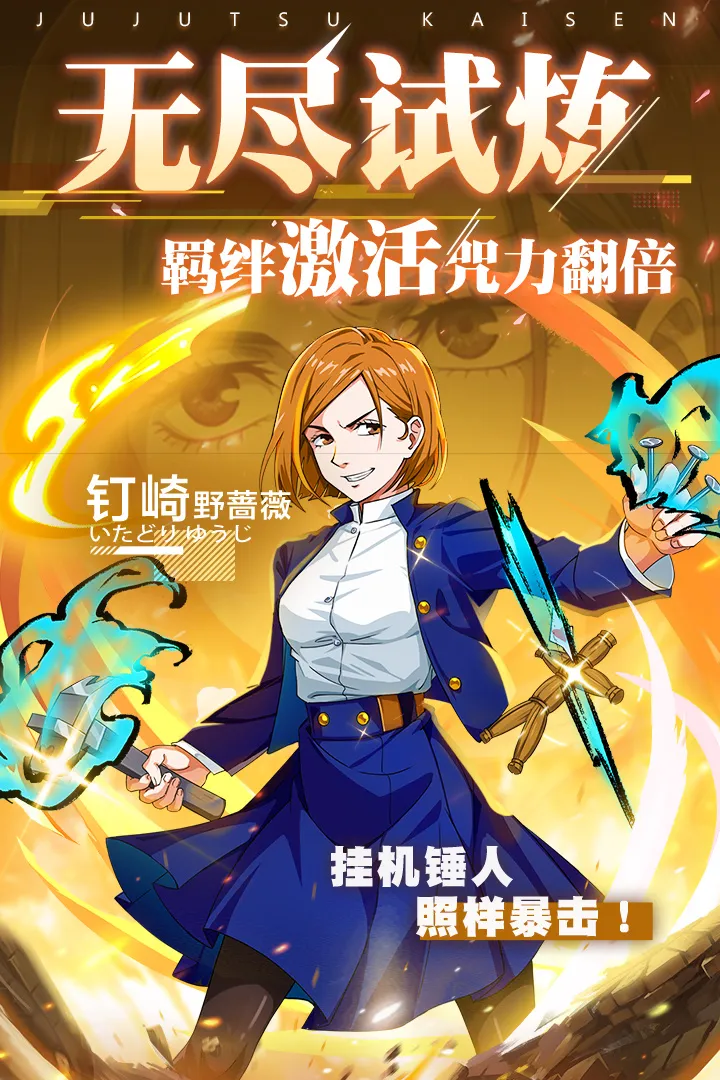 ���ս��2026���°汾v3.0 �ֻ����ͼ