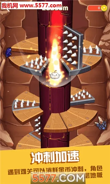 ��͸����2026���ذ�װv1.2.2 �ֻ����ͼ