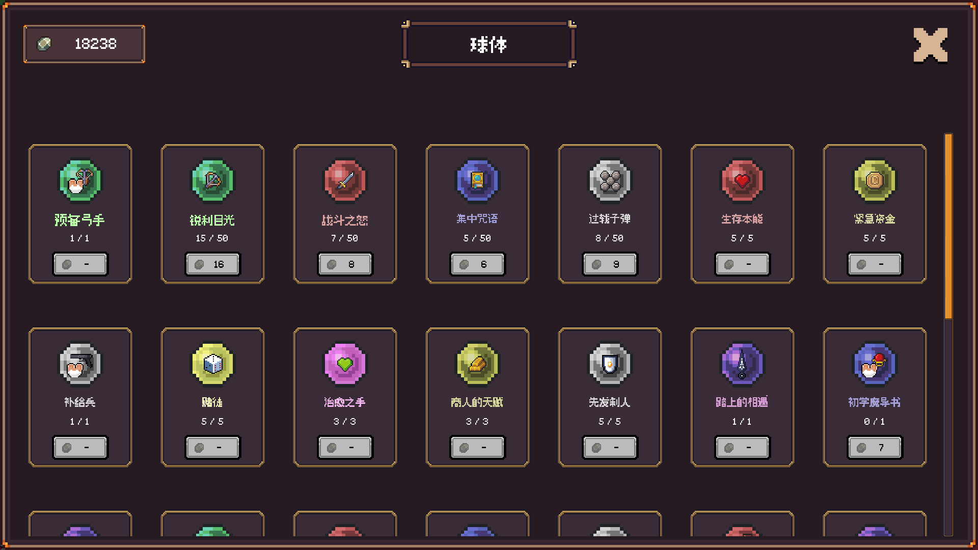 ��������Steam��ֲ��(����������Ϸ)v1.1.2 ��Ѱ��ͼ