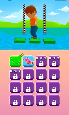 ��ש����԰2026���ذ�װv1.0.4 �ֻ����ͼ