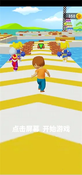 ��ש����԰2026���ذ�װ