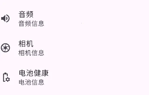 Athena2026���ذ�װ