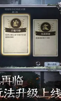 �����˸�������(�����˸���Ϸ�)v2026.0323.1814 ��Ѱ��ͼ