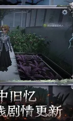 �����˸�������(�����˸���Ϸ�)v2026.0323.1814 ��Ѱ��ͼ