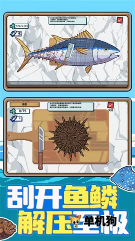 �Ϻ�С���(����ģ����Ϸ)