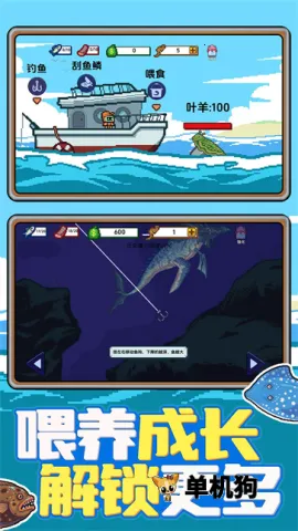 �Ϻ�С���(����ģ����Ϸ)v1.0.1 ��Ѱ��ͼ