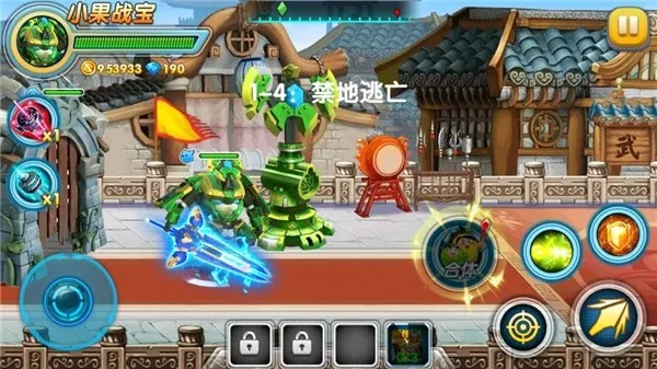 �����ع�4��ս��(����ս��������Ϸ)v1.0.3 ��Ѱ��ͼ