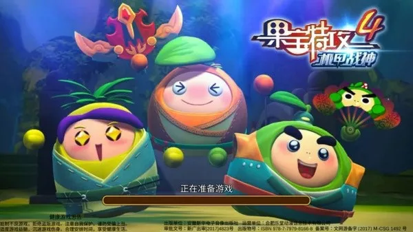 �����ع�4��ս��(����ս��������Ϸ)v1.0.3 ��Ѱ��ͼ