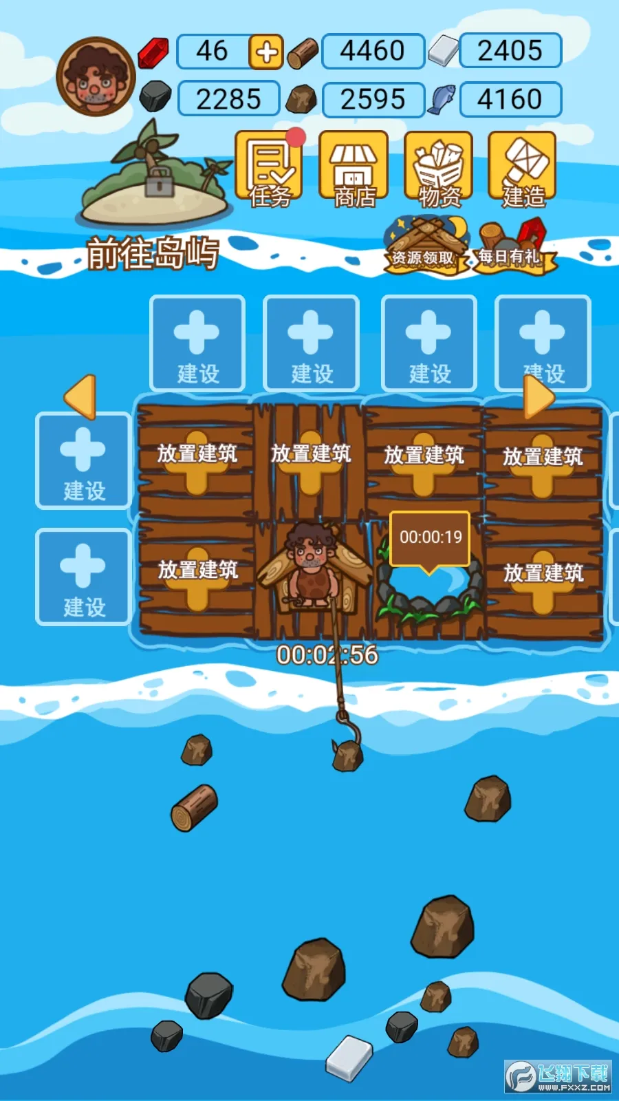 ľ���ĵ�����2026���°汾v1.1.0 ��Ѱ��ͼ