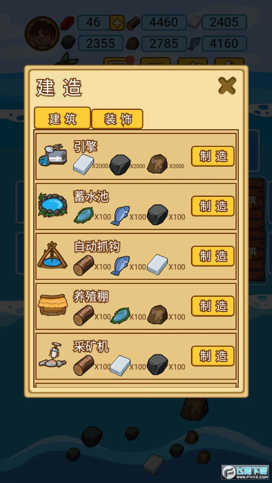 ľ���ĵ�����2026���°汾v1.1.0 ��Ѱ��ͼ