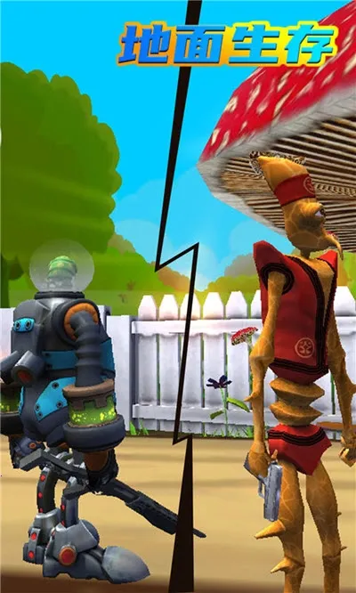 ��������(�����ӽ�ð����Ϸ)v4.0.0 ��Ѱ��ͼ