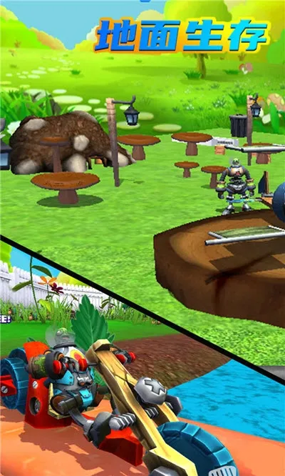 ��������(�����ӽ�ð����Ϸ)v4.0.0 ��Ѱ��ͼ