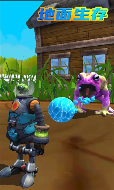 ��������(�����ӽ�ð����Ϸ)v4.0.0 ��Ѱ��ͼ