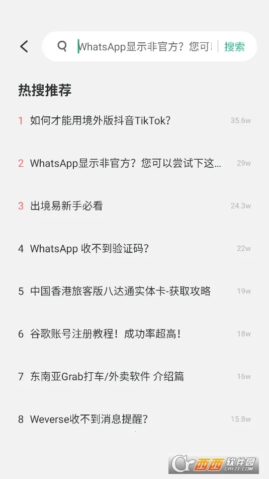 ������(������÷���)v1.83.10 �ٷ������ͼ