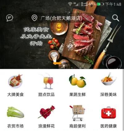 ��������2026�ٷ�����