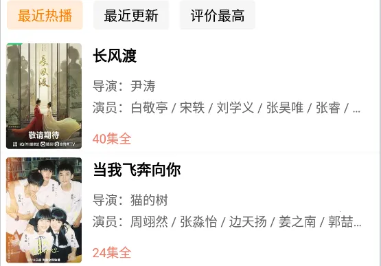 �·�Ӱ��(���׷������)