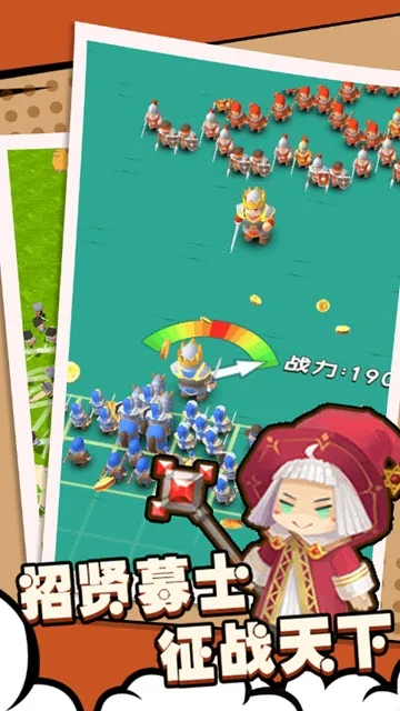 ������ս��(���ڽ�������)