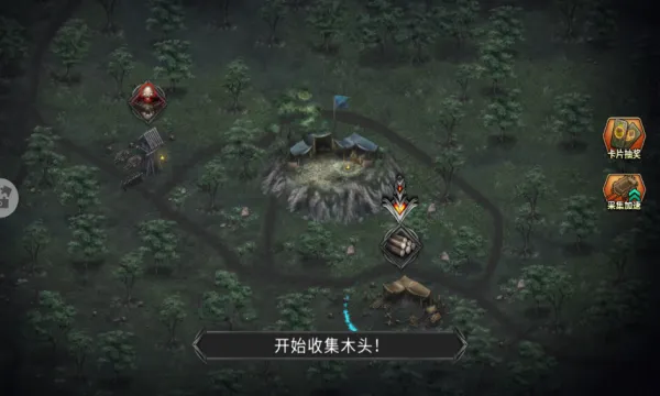 ������ս��(���ڽ�������)v1.0.1 ��׿���ͼ