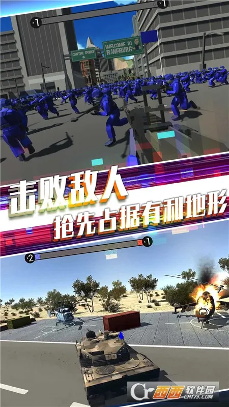 ս��Ӣ�۷���2026�ٷ�����v1.24 ��Ѱ��ͼ