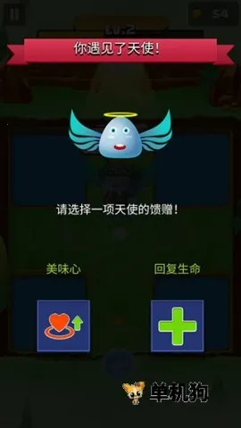 ���Ӣ����ʱ��(�����������)v1.0.2 ��Ѱ��ͼ