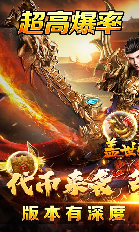 ����ǿ��2026�ٷ�����v1.0.2 ��׿���ͼ