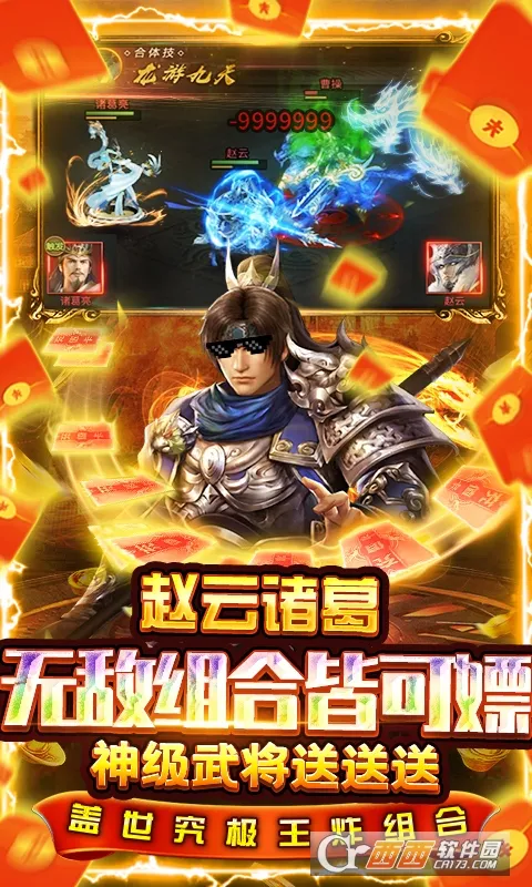 ����ǿ��2026�ٷ�����v1.0.2 ��׿���ͼ