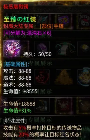 ����ǿ��2026�ٷ�����