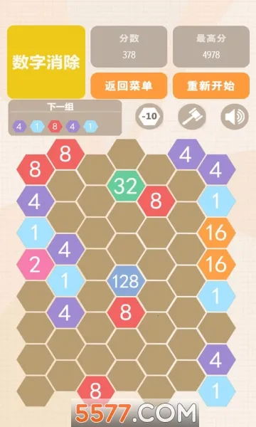 �������˰�����(���ֺϲ�������Ϸ)v1.02 �ٷ������ͼ