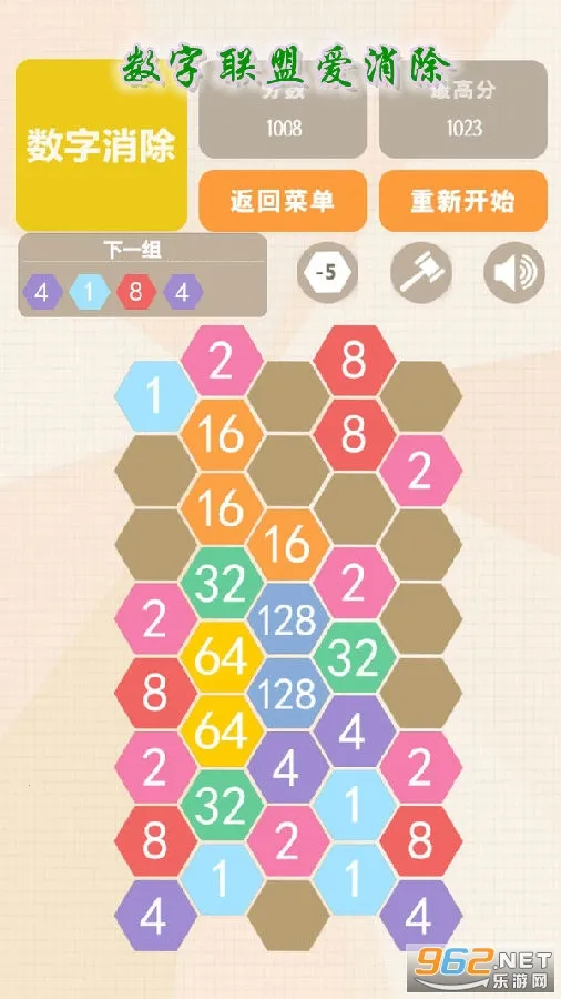 �������˰�����(���ֺϲ�������Ϸ)