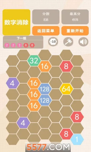 �������˰�����(���ֺϲ�������Ϸ)v1.02 �ٷ������ͼ