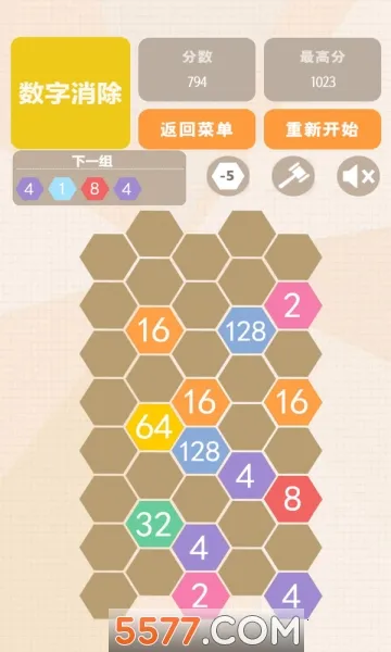 �������˰�����(���ֺϲ�������Ϸ)v1.02 �ٷ������ͼ