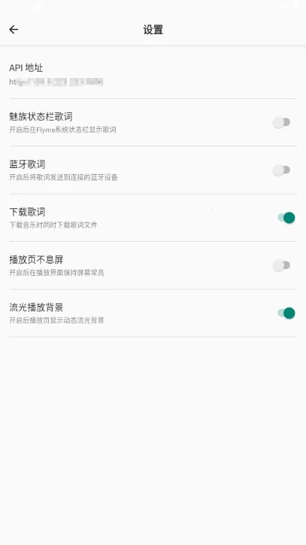 bai musicһ������2026�ٷ����°汾v1.1 �ٷ������ͼ